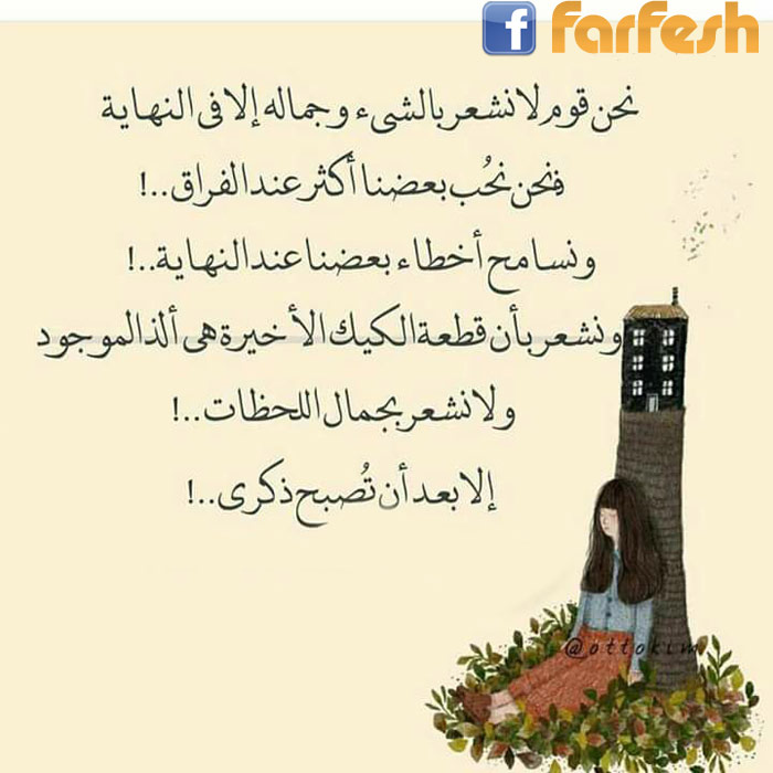 ��� ��� ������ ������ ������ ��� �� �������