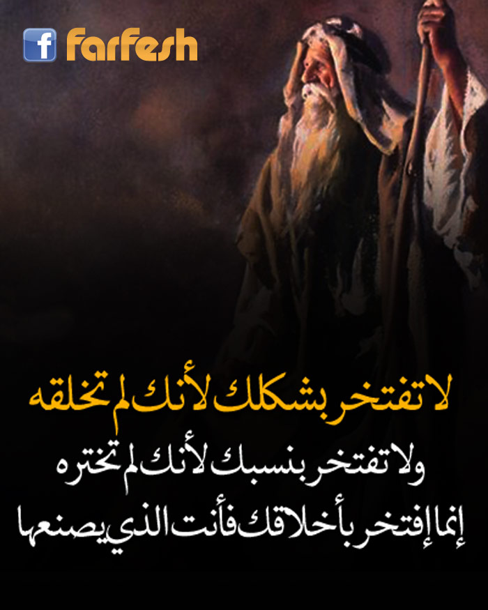 �� ����� ����� ���� �� �����