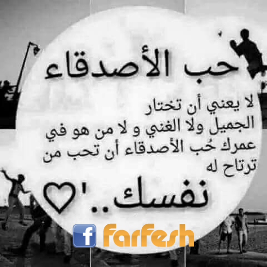 �� �������� �� ��� �� ����� �� ����..