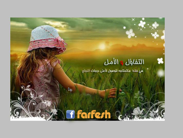 ���� ������� �� ���� ��� ��� ����� �� ���� �� ���� ��� ���.