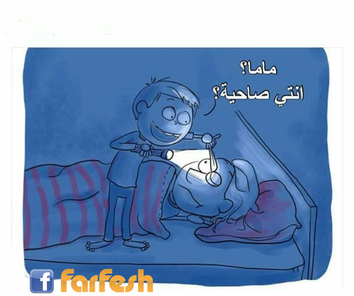 ��� ���� �������  :-)