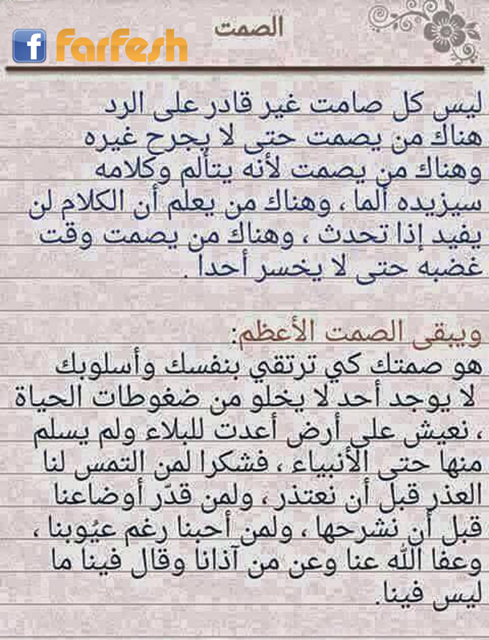 ����� ����� ������