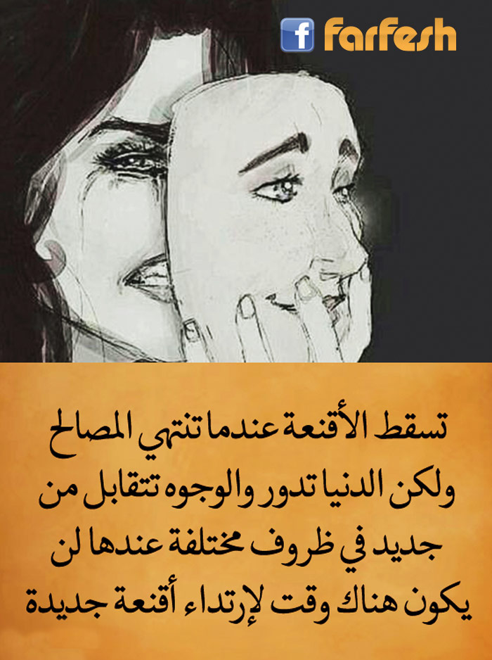 ���� ������� ����� ����� �������