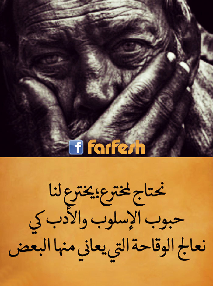 ����� ������� ������� ���� ����� ���� �����