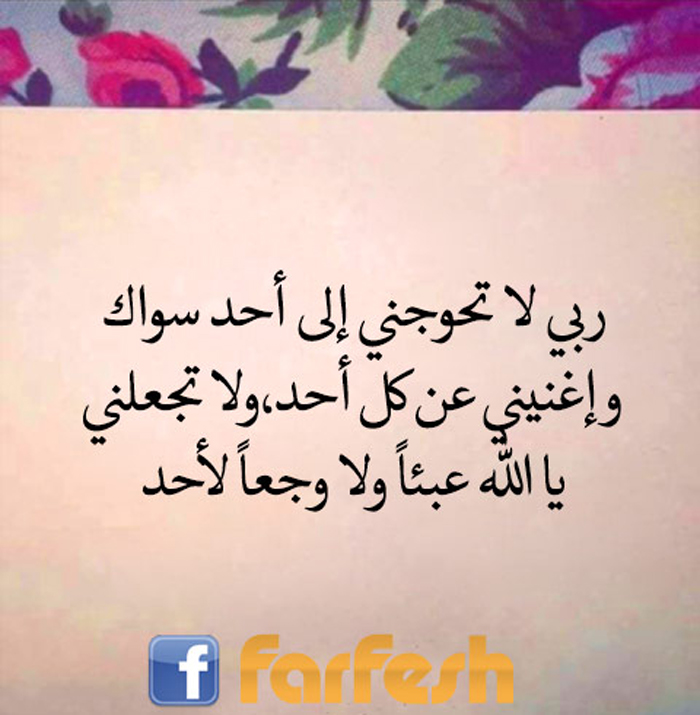 ��� �� ������ ���� ����