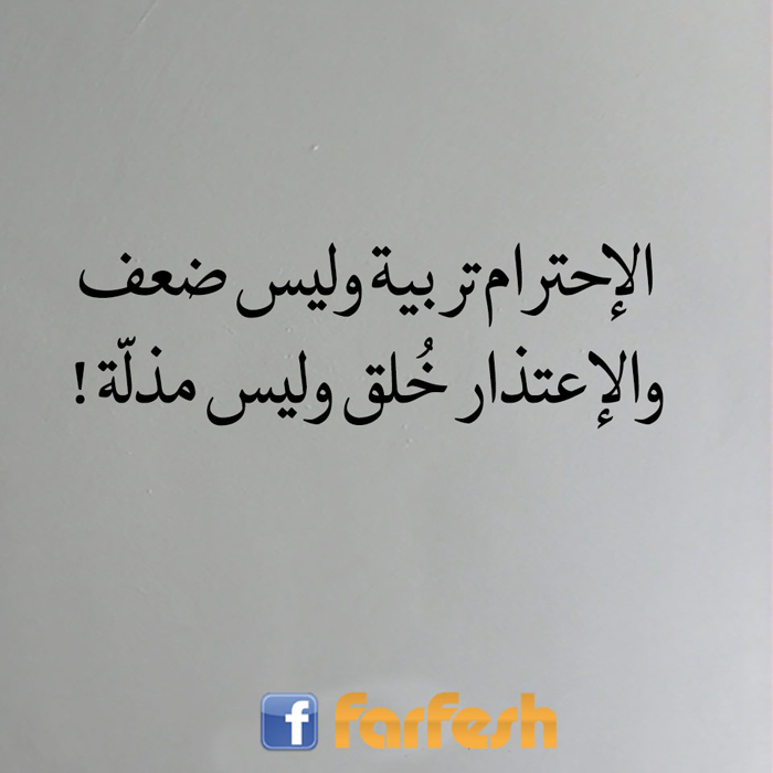 �������� ����� ���� ���