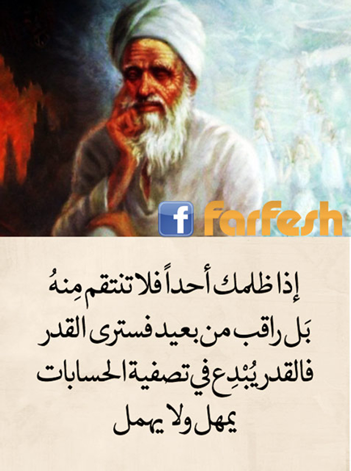 ������ ����� ���� ��  ����� ��������