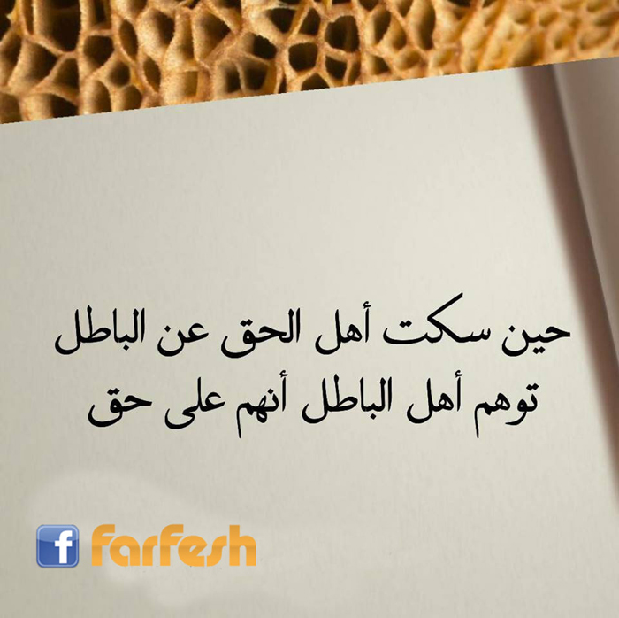 ������ �� ���� ����� ����