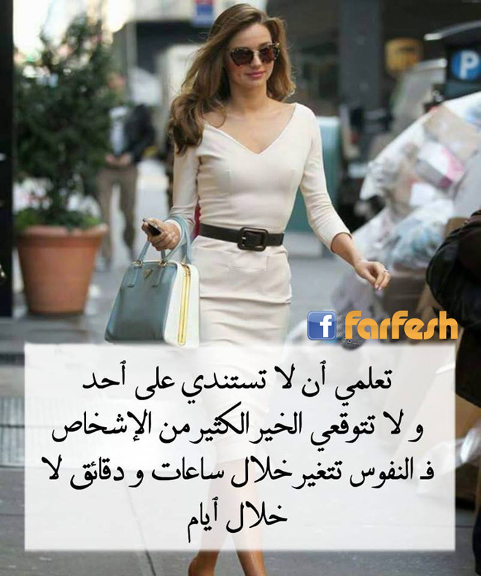 ����� �� �� ������ ��� ���