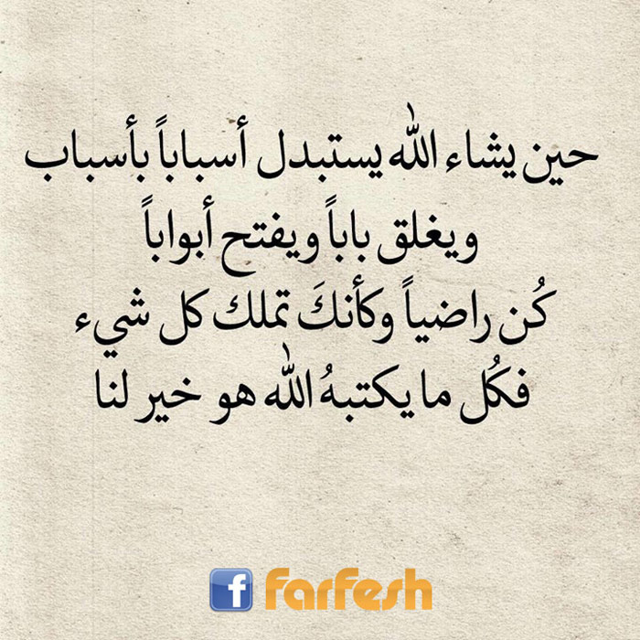 ��� ���� ���� ���� ���� ����� ������