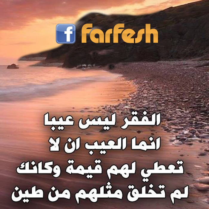 ����� ���� ��� ���� ���������