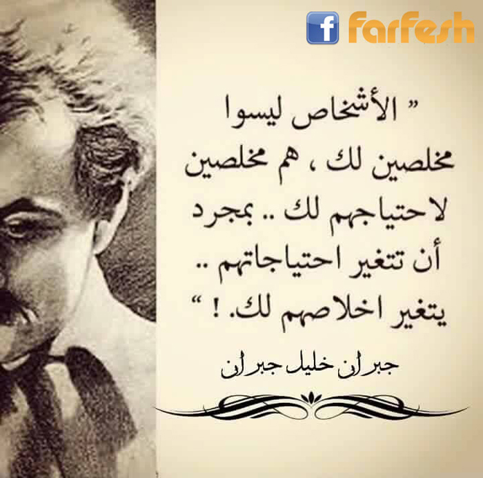 ��� ������� ����� ������ �� �� ������ ��������� �� ..