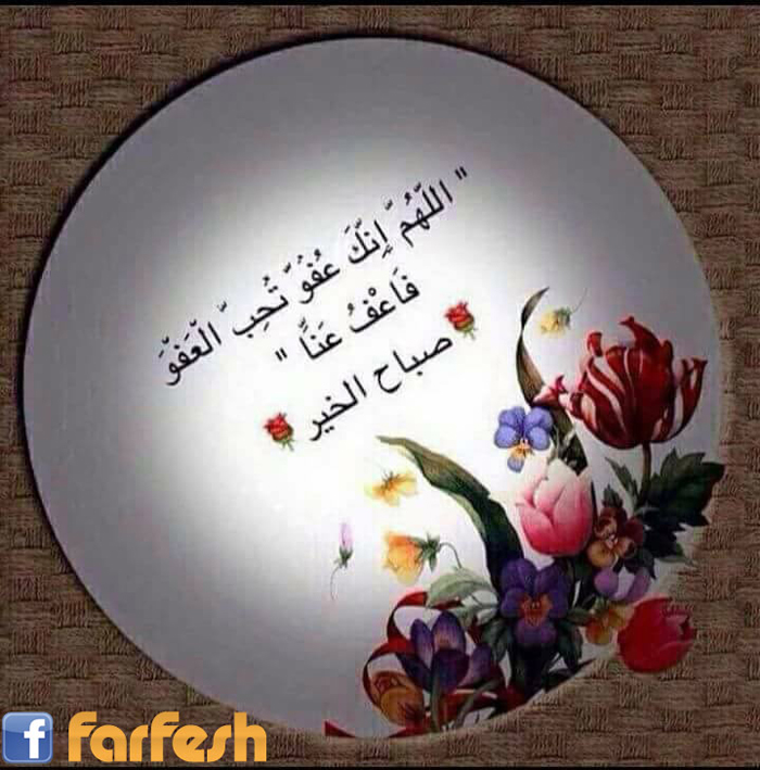 ���� �������