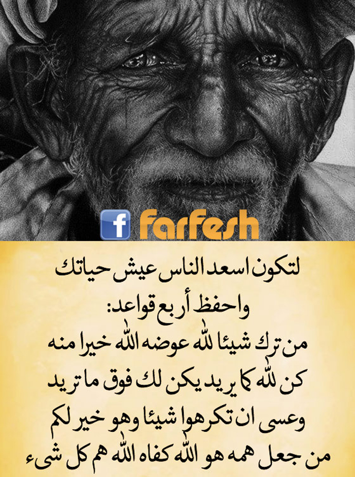 ����� ���� �����!!