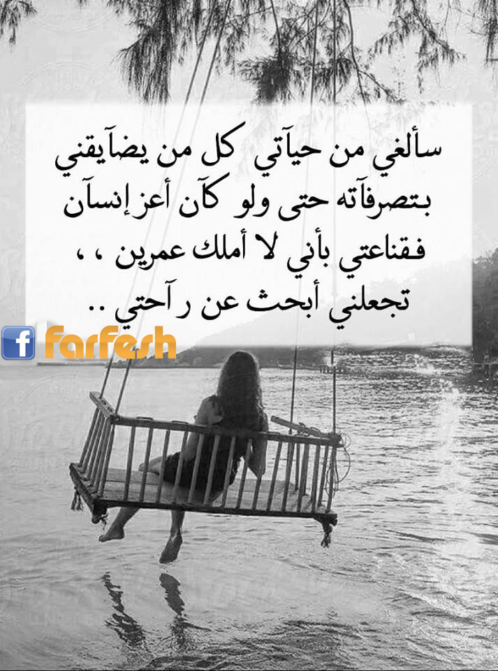 ����� �� ����� �� �� ������� �������� ��� ���...