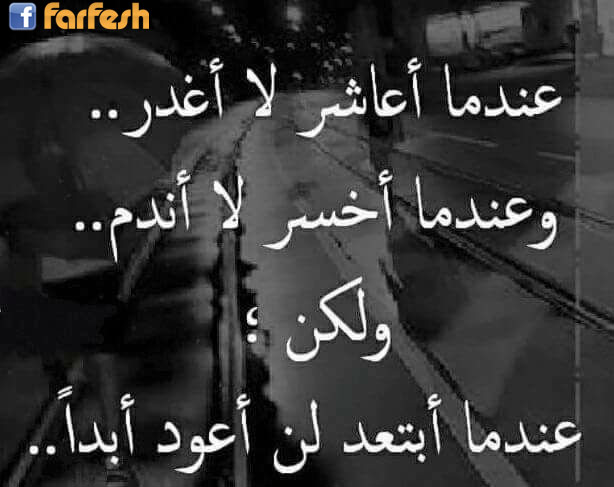 ����� ����� �� ����