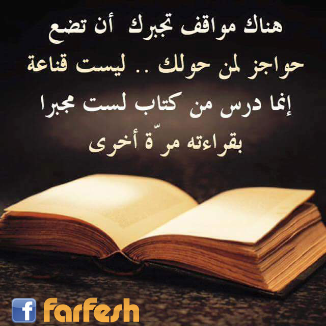 ������ ���� ����� ����� �� ��� ����� ��� ����