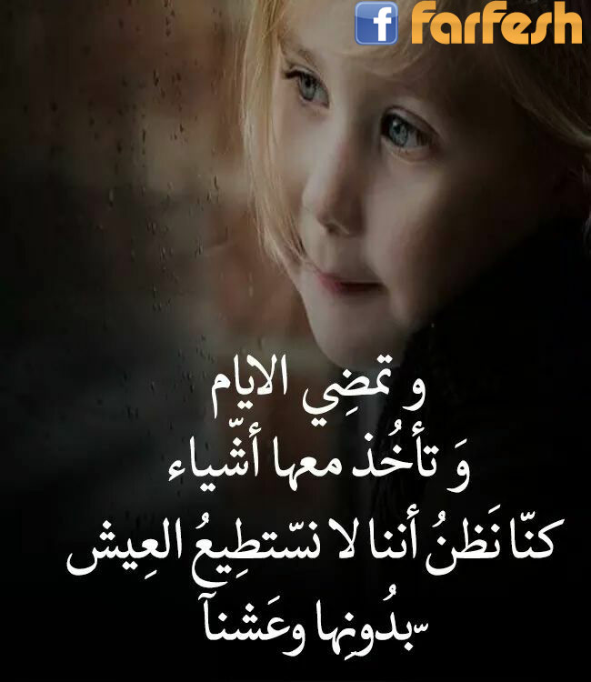 ���� �� ������ 