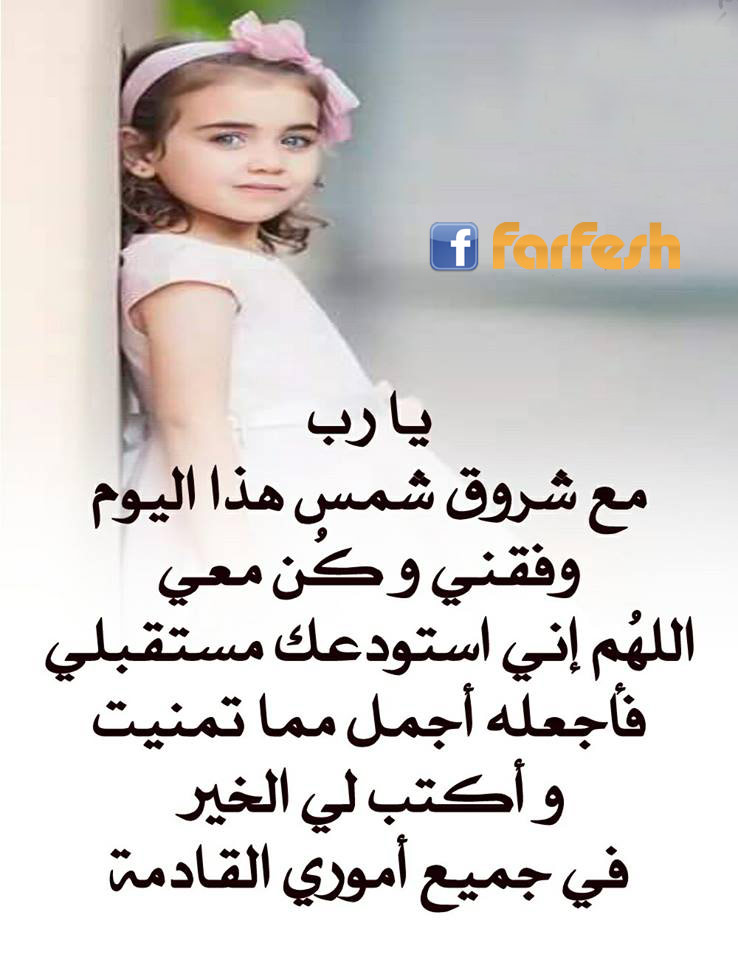 �� ���� ��� ����� ������� �� �� ������� 