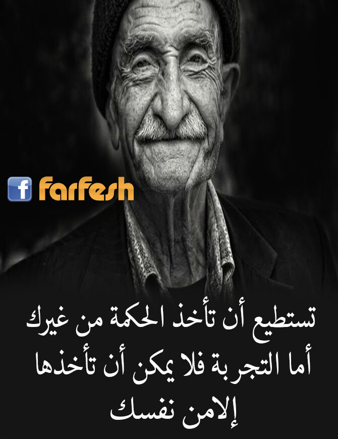 ������ ������ �� ���� ��� ������� ��� ����