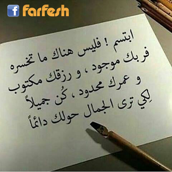 ����� ����� ���� ���� �� ����� ���� �����