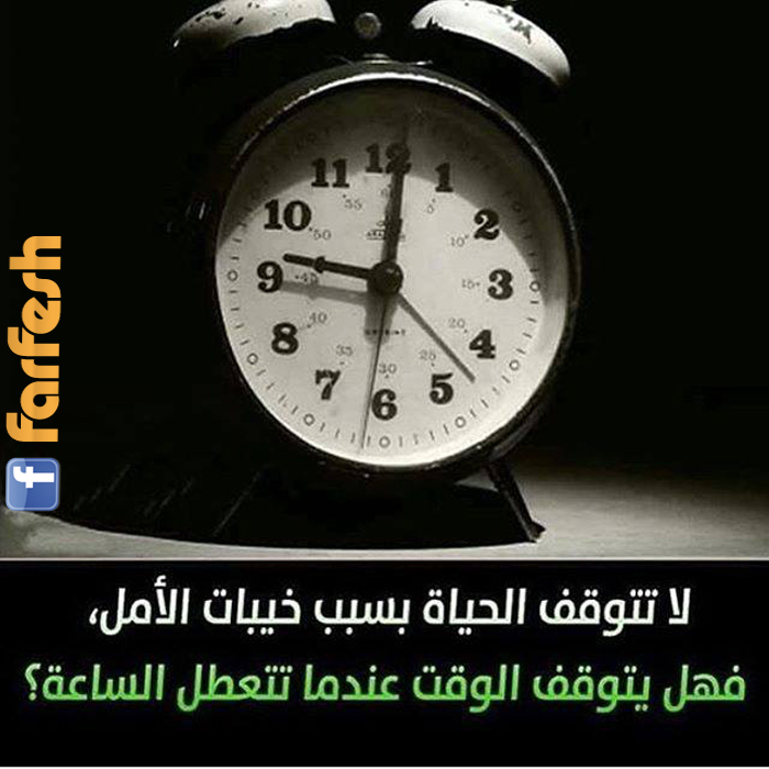 �� ����� ������ ���� ����� �����