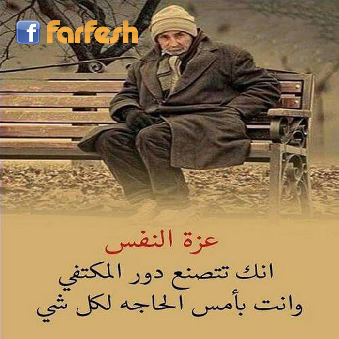 ���� ��� �����