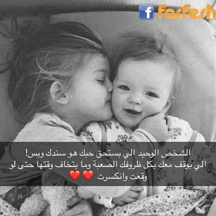 ������� ����� �� ���� ��� ���� �����