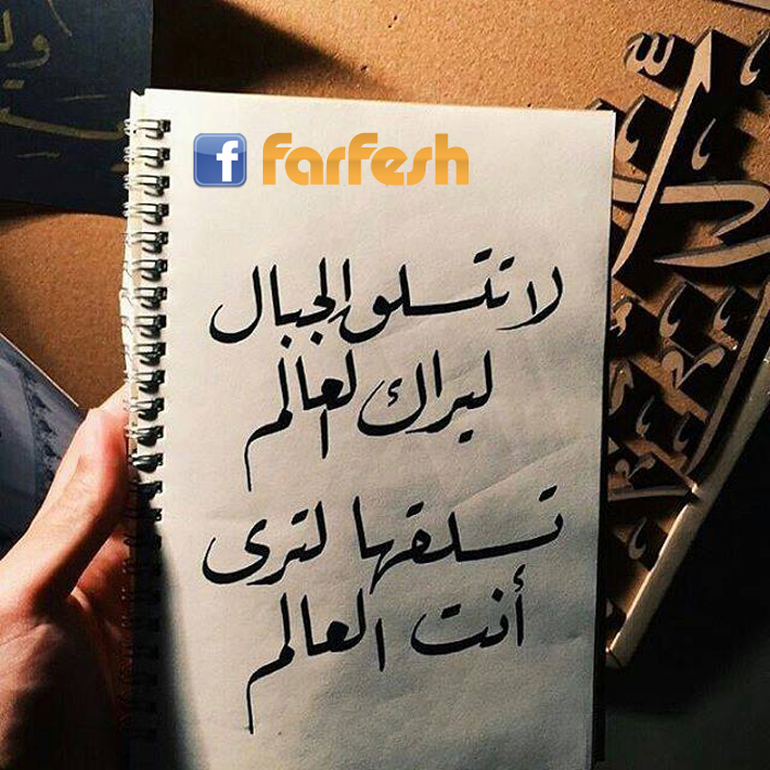 �� ����� ������ ����� ������