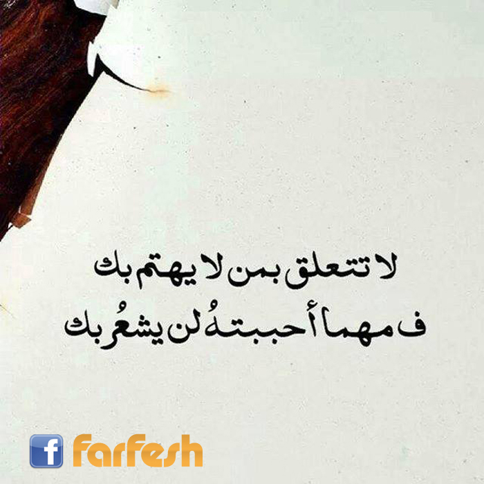 �� ����� ��� �� ���� ��