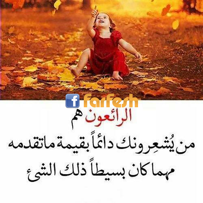 ��� ������ ������