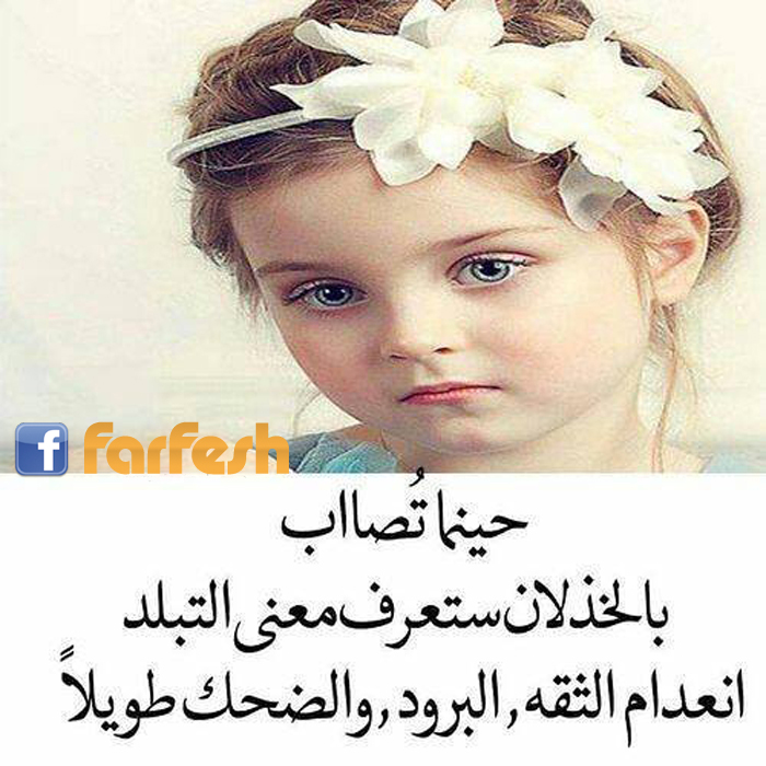 ��� ���� �������� ����� ���� ..