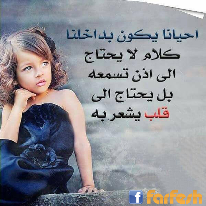 ������ ���� ������� ���� �� ����� ��� ��� �����