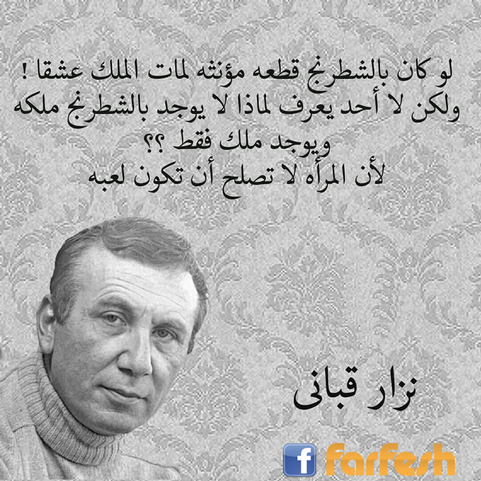 �� ��� �� �������� ���� ����� ���� ����� ����!!