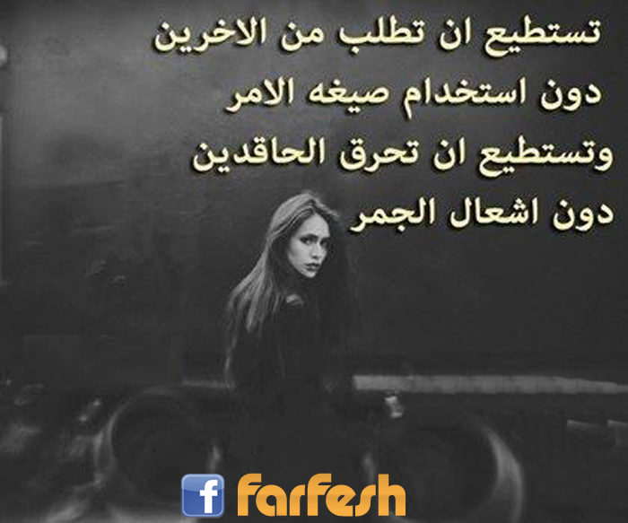 ����� �� ���� �� ������� ��� ������� ���� �����