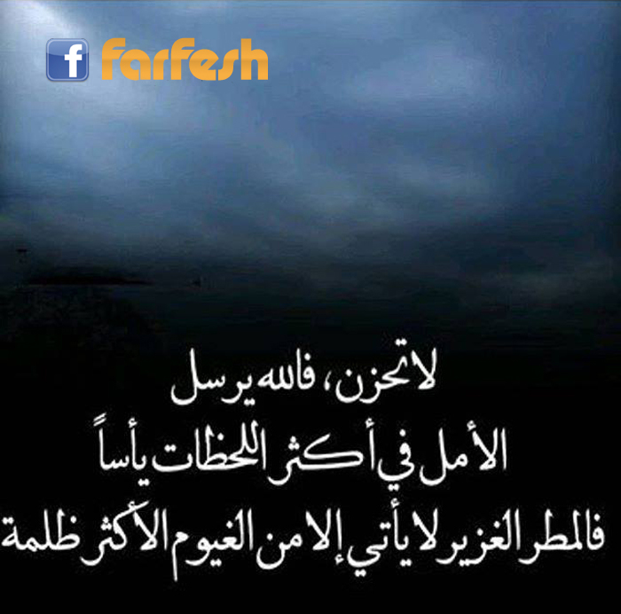 �� ���� ����� ���� ����� �� ���� �� �������