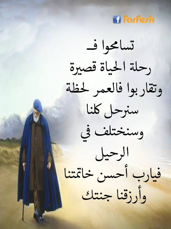 ������� ����� ������ �����