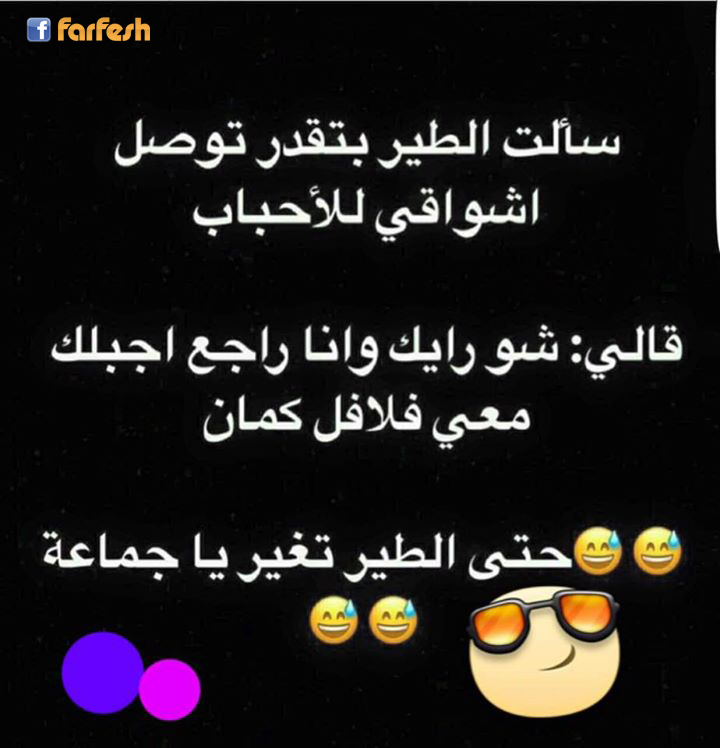 ���� ��� ����� ����� �� ��� �����