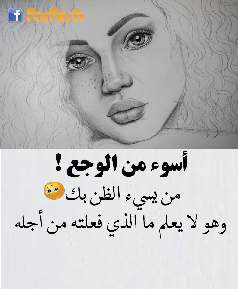 ���� �� ����� �� ���� ���� ��