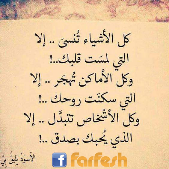 �� ������� ���� .. ���...