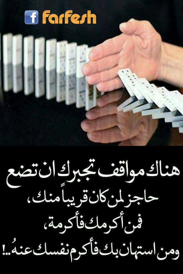 ���� ����� ����� �� ��� �����