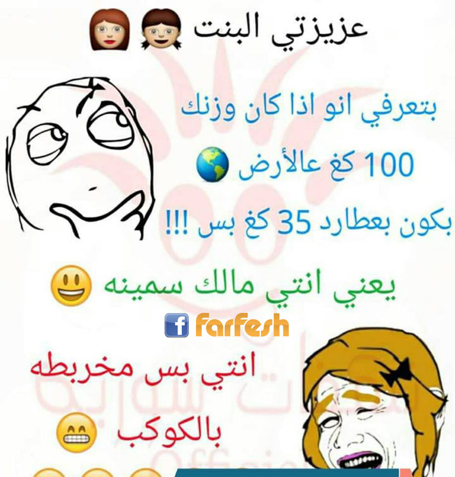 ��� �� ������ !!! ������