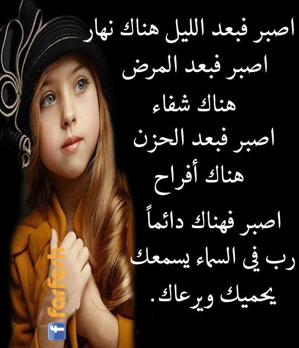 ���� ����� ����� �� �� �����