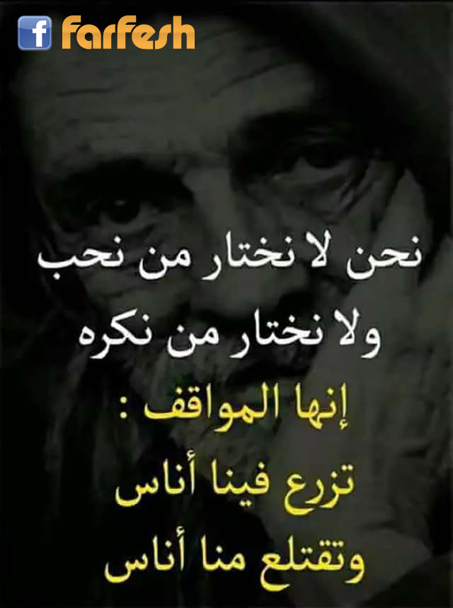 ��� �� ����� �� ���