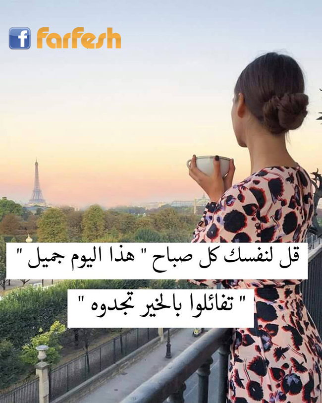 �� ����� �� ���� 