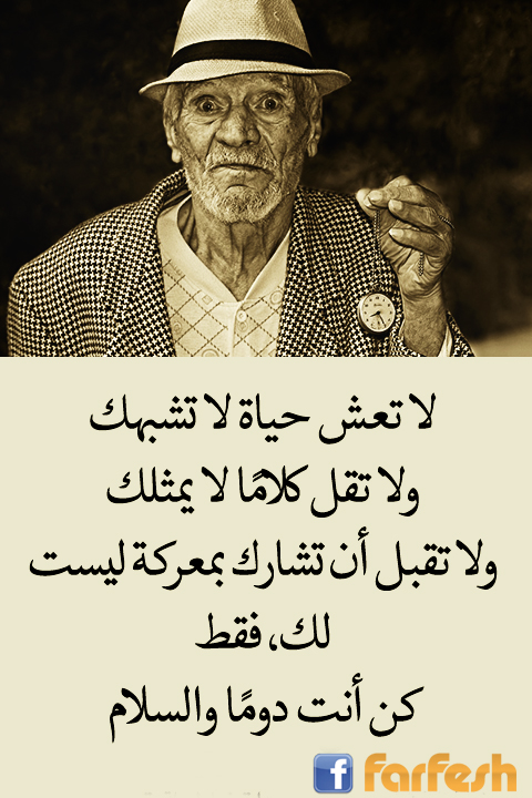 ���� �� ��� ���� �� �����