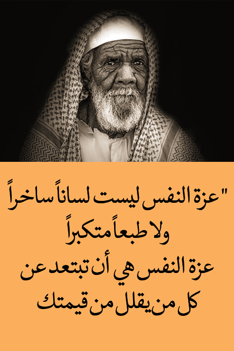 �������� ��� ������� ��� , �������� ��� ����� ��� , ��������� �������� �� ��� �����