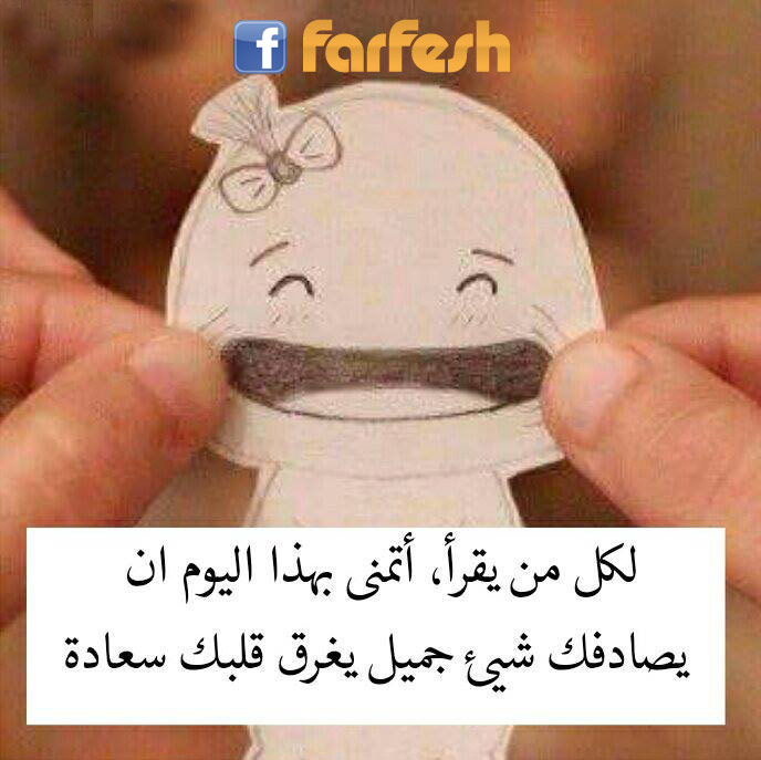 ������ ���� ����� 