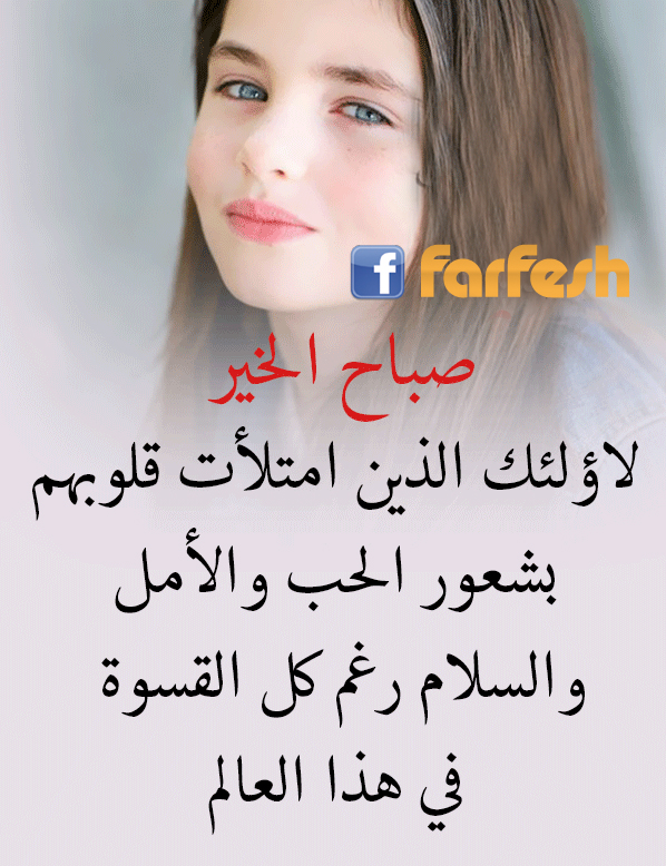 ���� ���� ������ �������