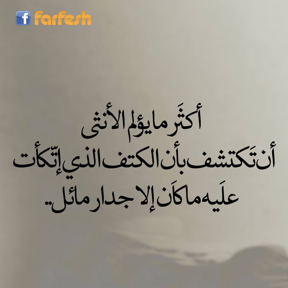 ���� �� ���� ������